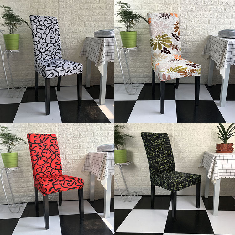 Home Universal Dining Chair Elastic One Piece Cover